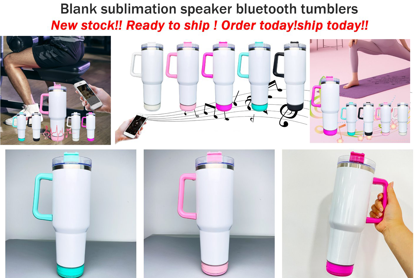 40oz Speaker Tumblers