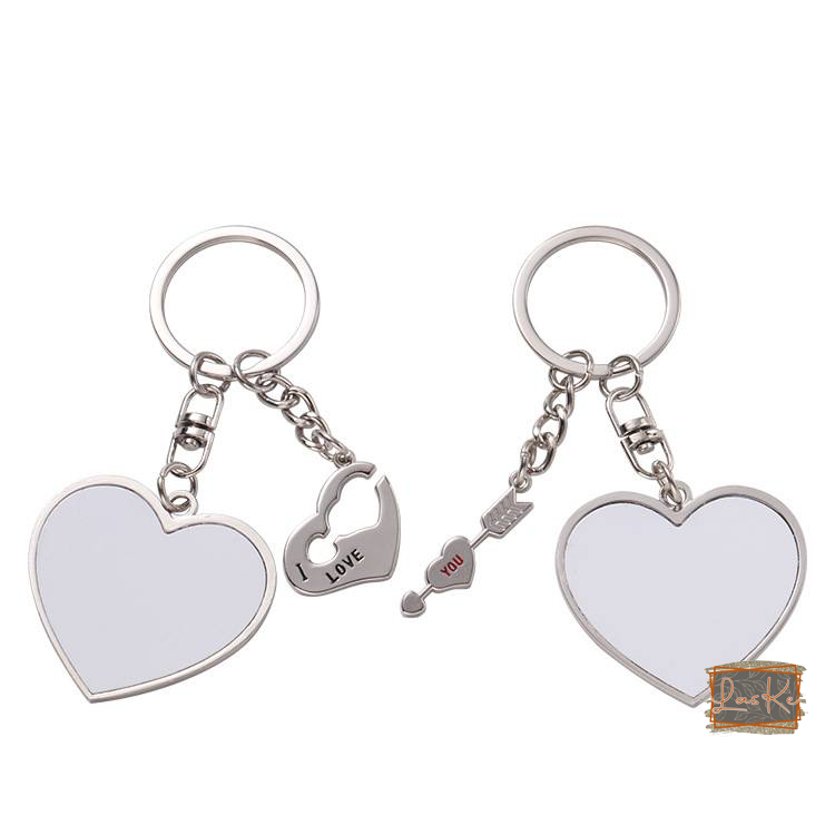 Interlocking Keychain Pair - Blank