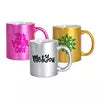 11oz Ceramic Mug - Pearly Luster